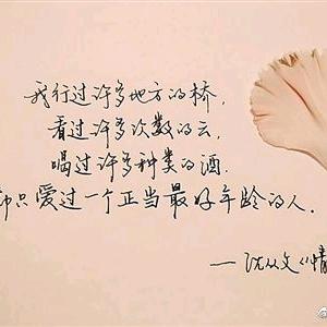 815701942290ᶻʸ