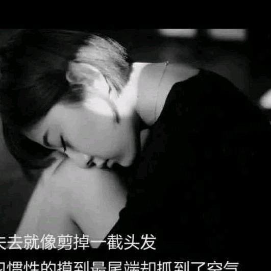 🥀ꪝ黑名💕单