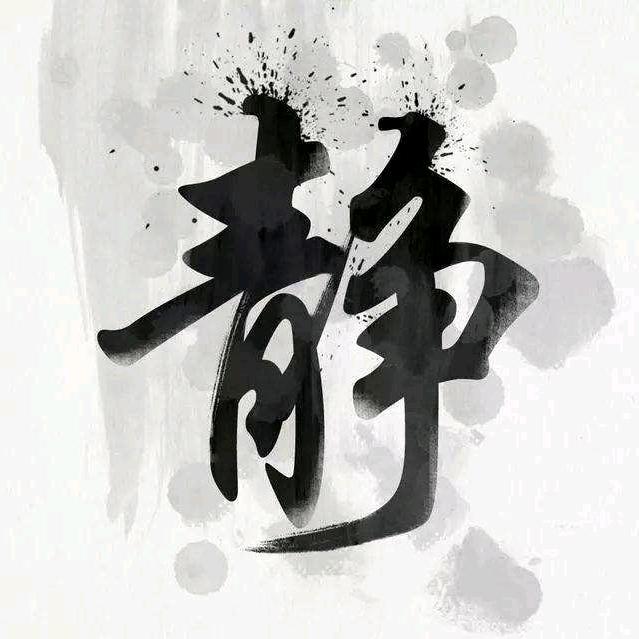 百莲凯国际美容养生会所