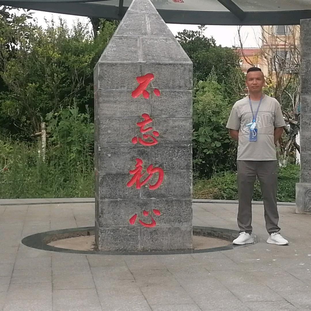 小毛哥