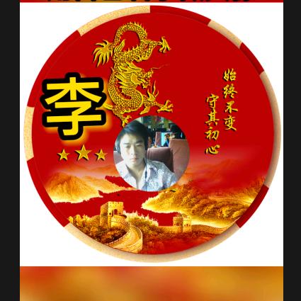 🚬ག举杯醉໊ꫛ人生៷ᜧ