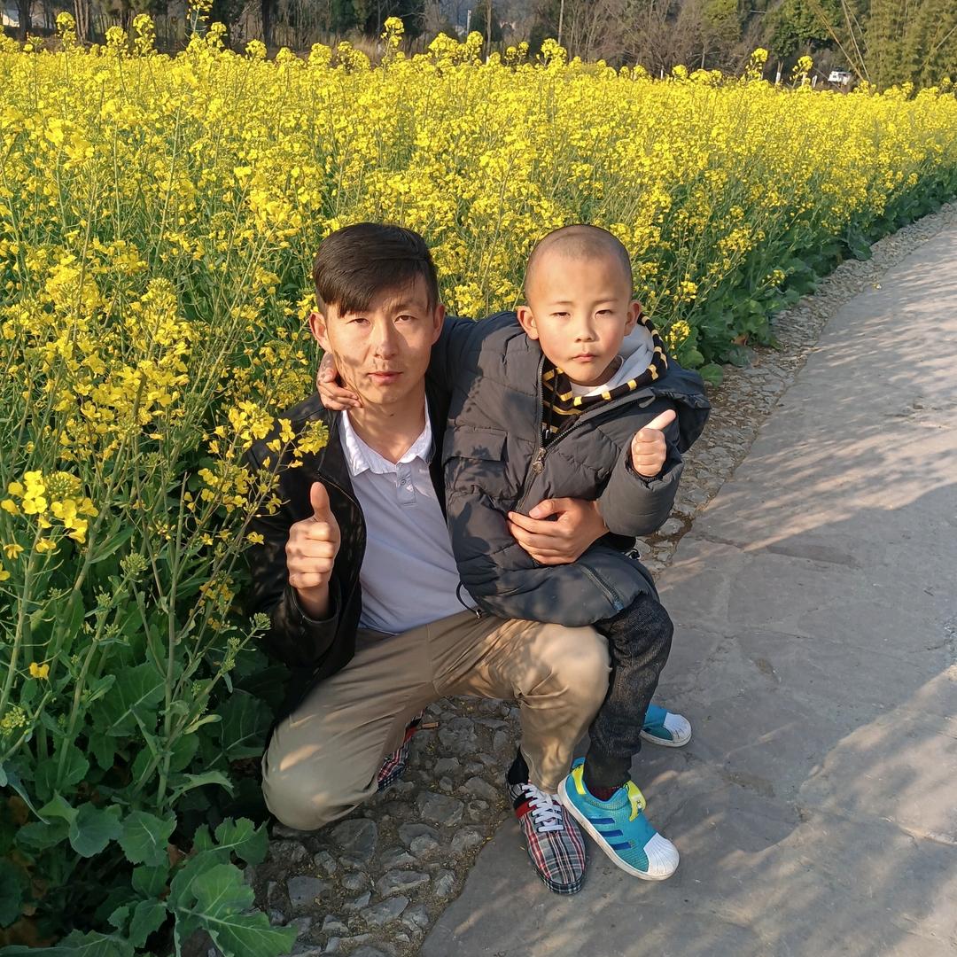 昆明市官渡区郭辉磊电动自行车经营部
