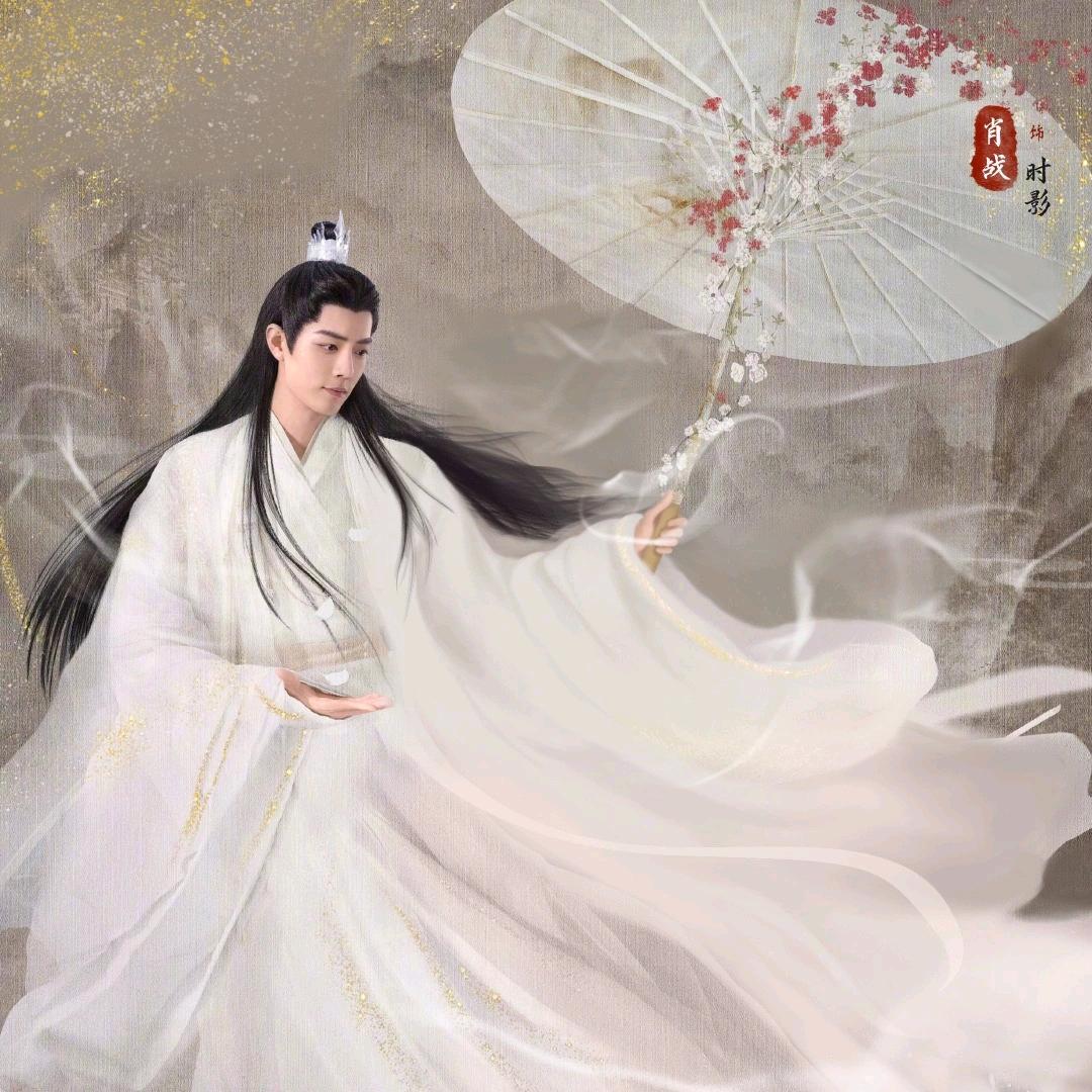 爱笑的小子木