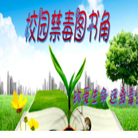 深爱谢宝