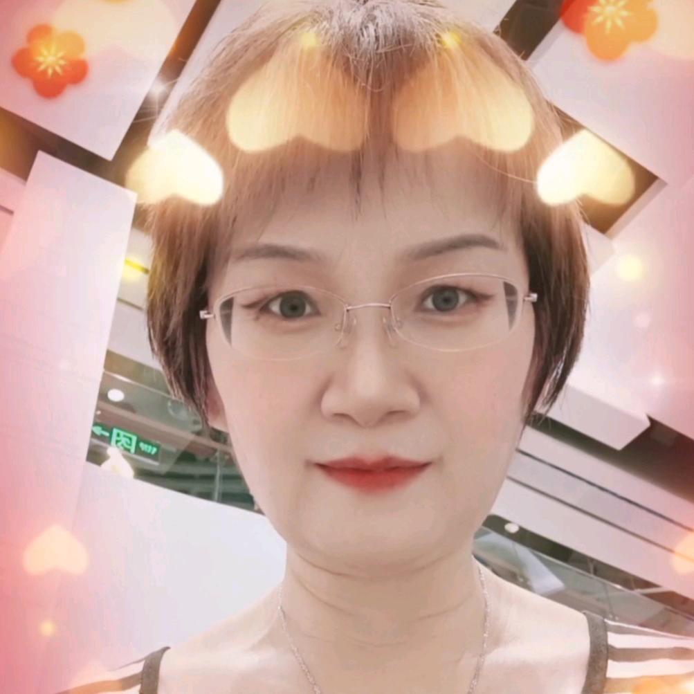 心依