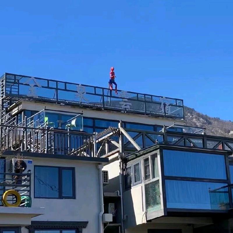 金泉云宿野奢度假民宿