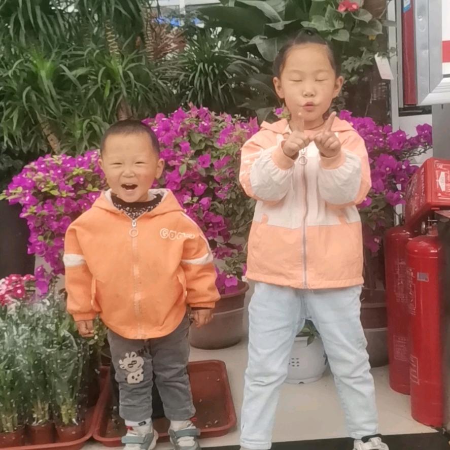 加油吧！年轻人