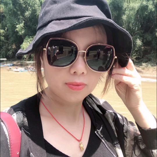 永兴百货