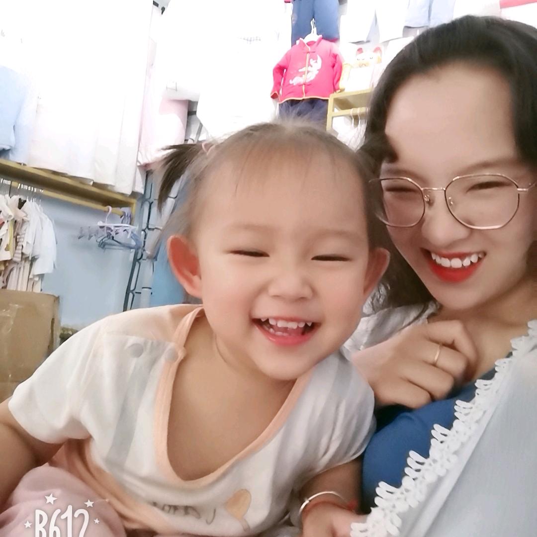 婷