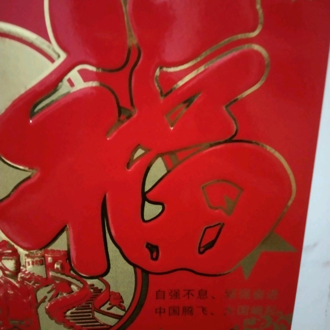 封心锁爱余生不将就
