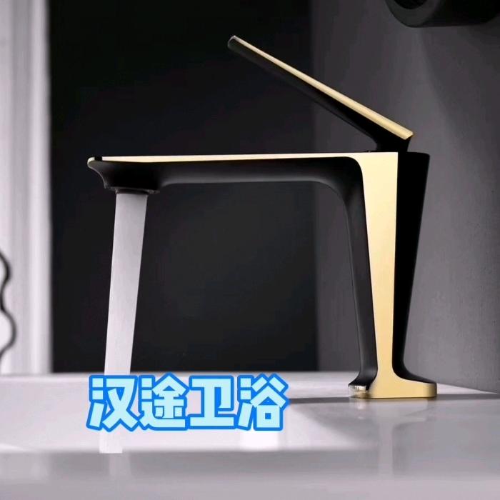 汉途卫浴