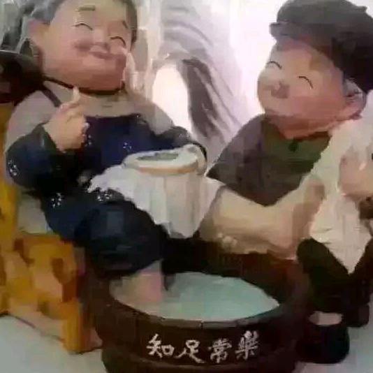 合江县雄平建材有限公司