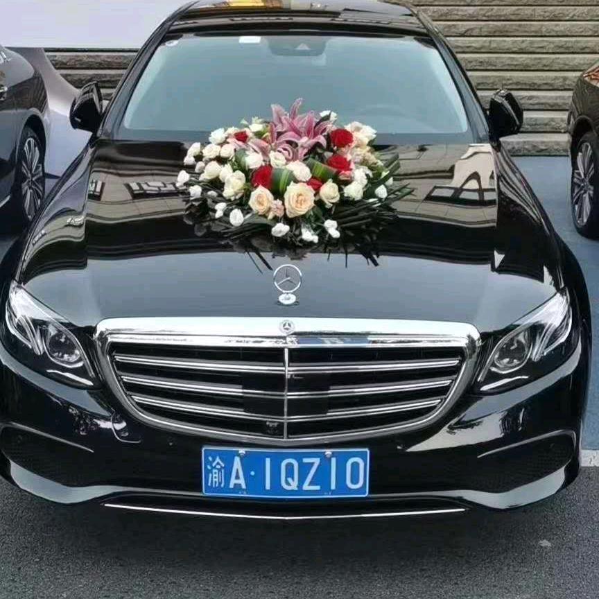 五爷
