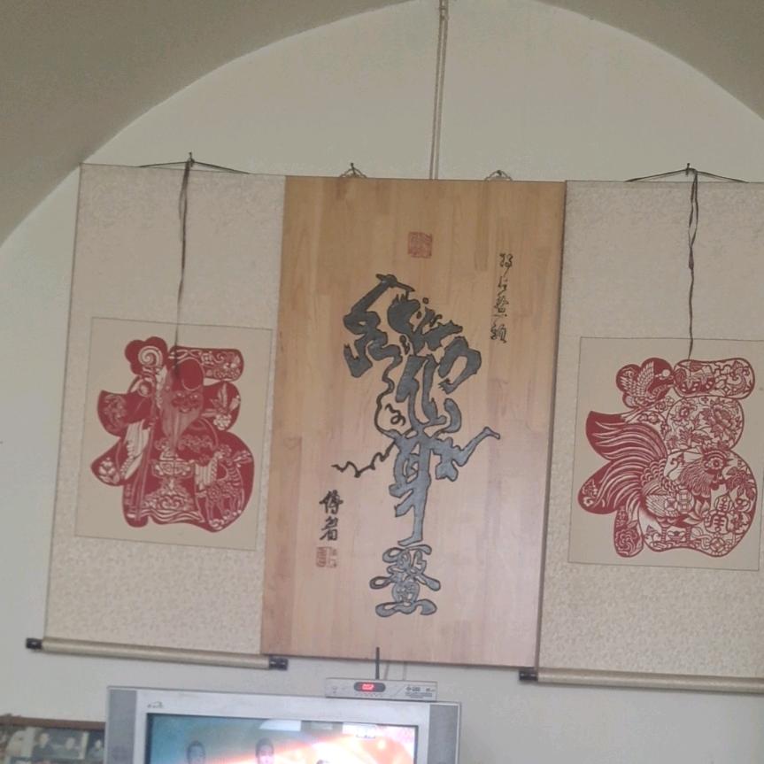 杜衡@