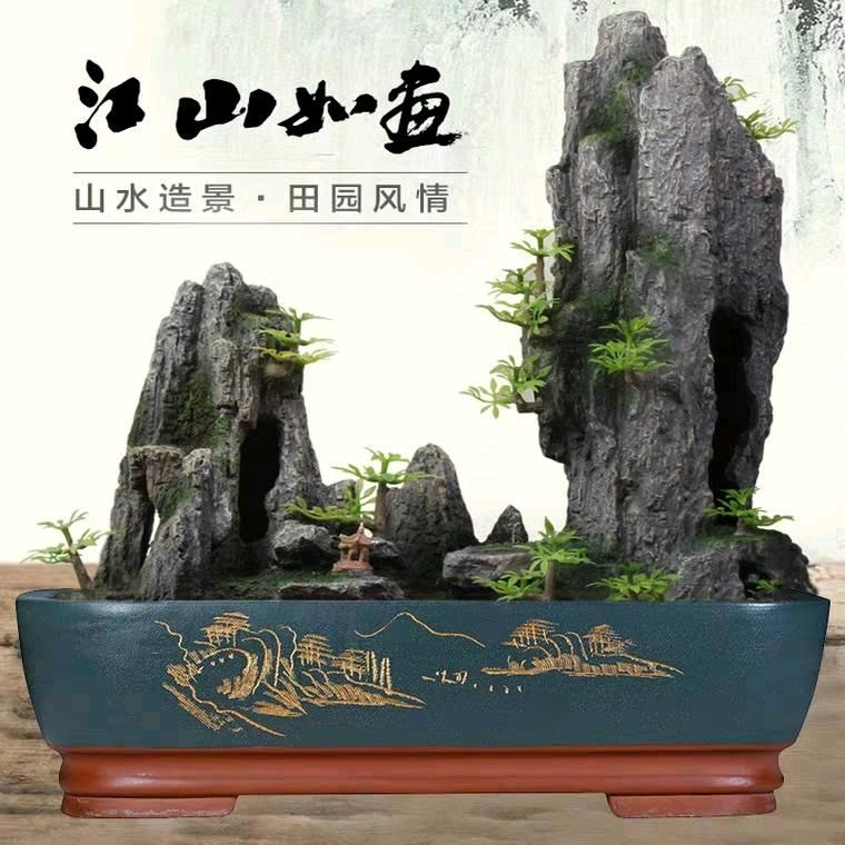 宜兴市丁蜀镇张中霞花盆店