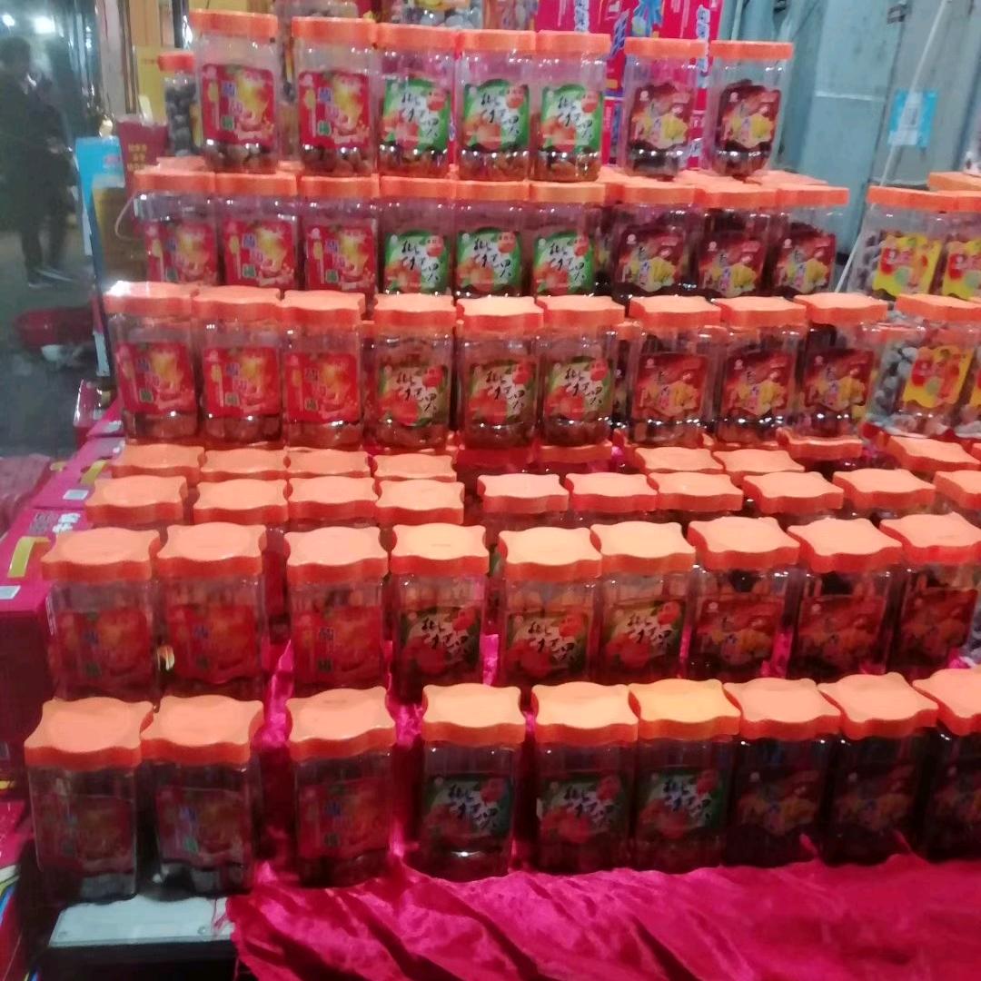 茂荣市场