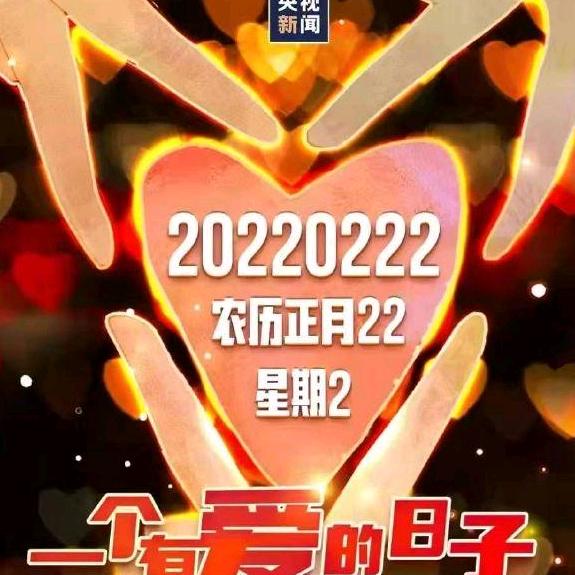 快乐奶奶