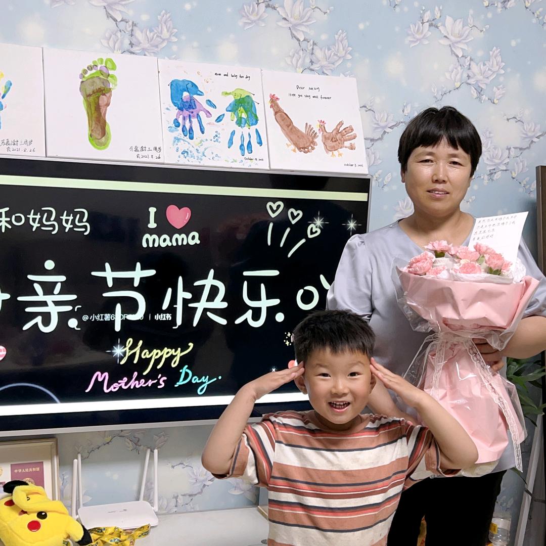 金禾飞轮链条