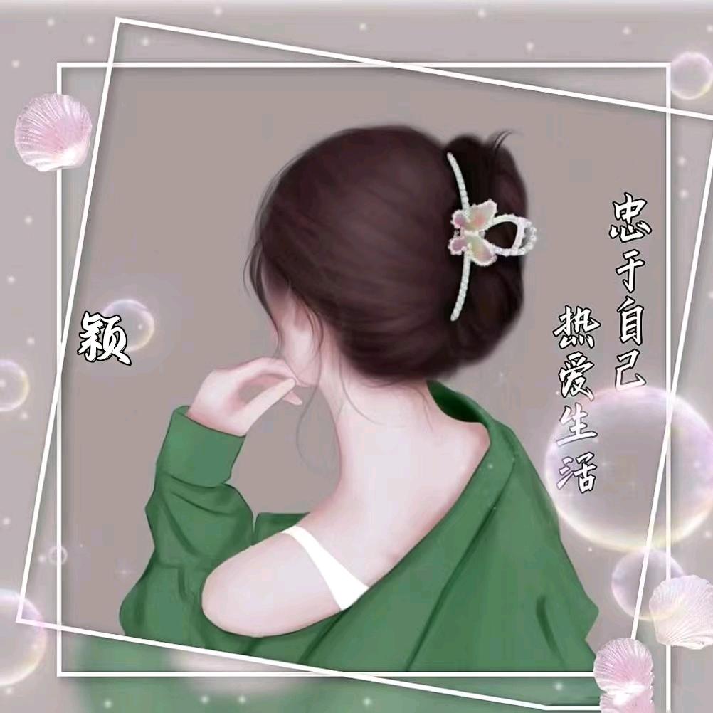熙悦草莓
