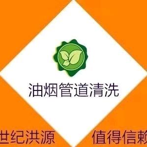 蓝天白云