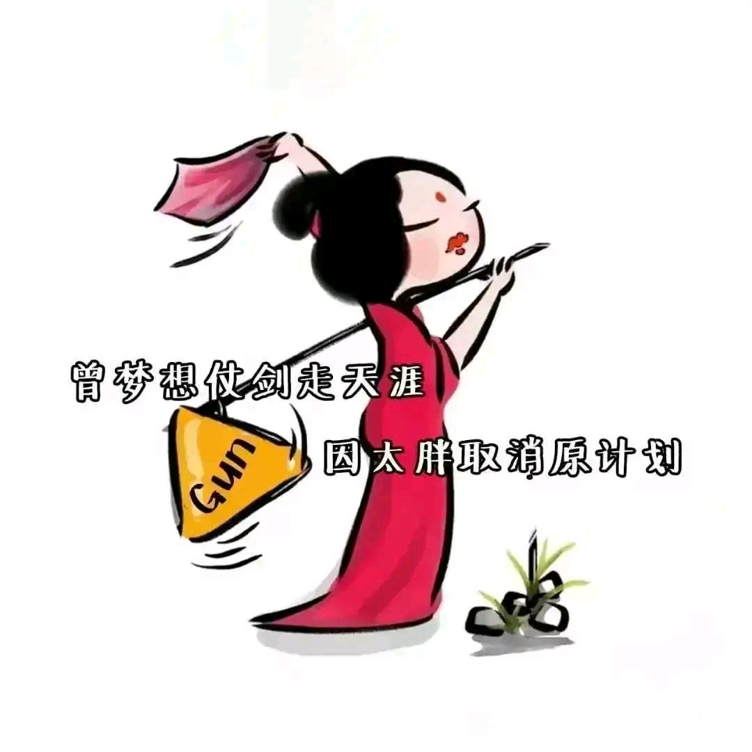你好007