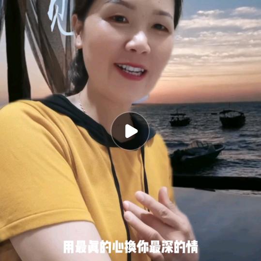 喜洋洋超市