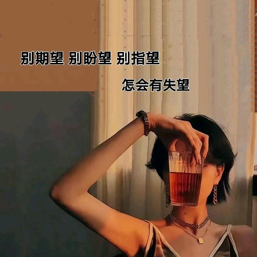 小小小小雪
