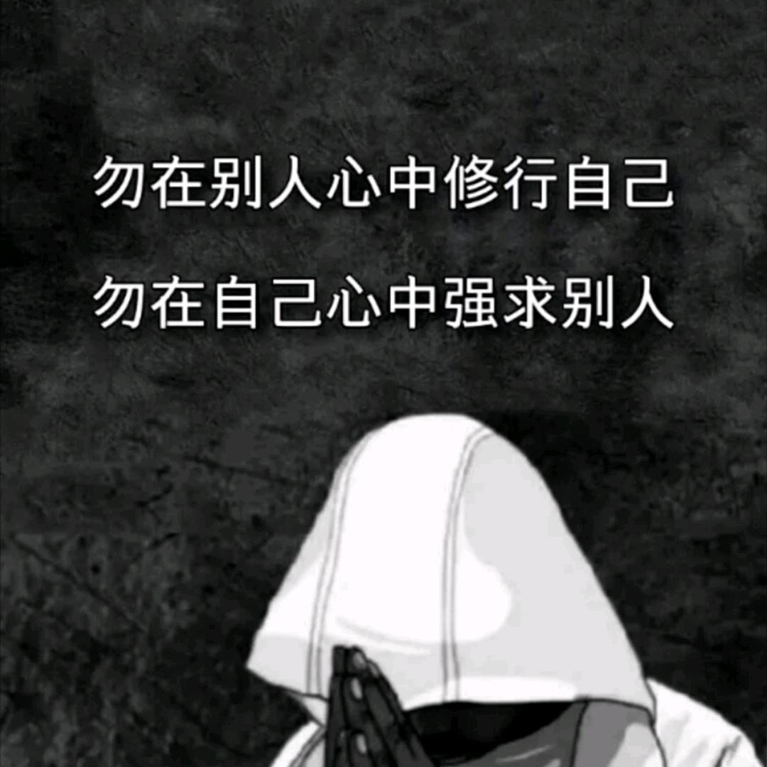 吻   你苦涩的唇