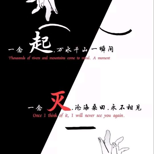 嫑吢丕