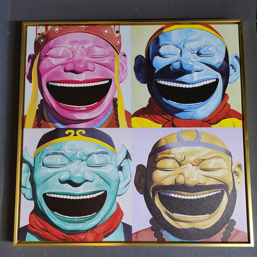 福尔摩卡
