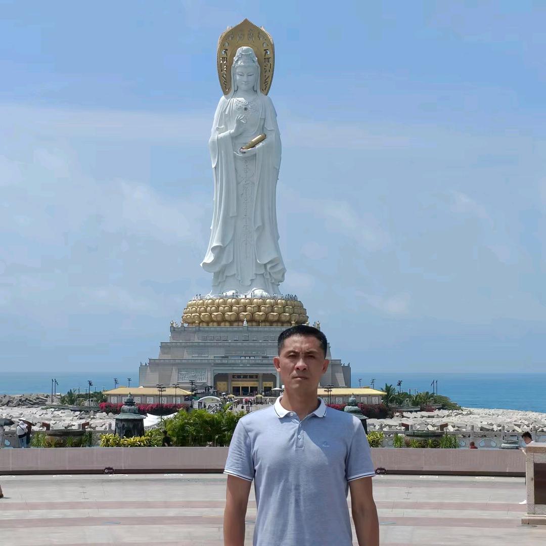 三阳开泰