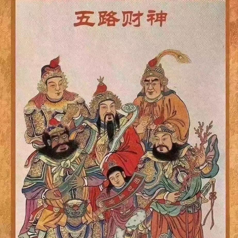 宴欲