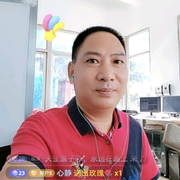 用户5796731597152旭日东升