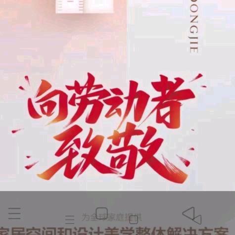 北京永亮订制代加工！