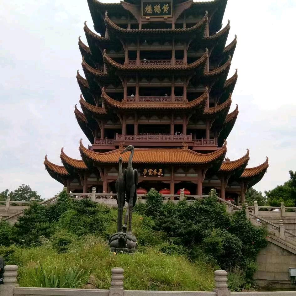 幸运守护