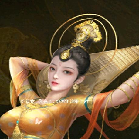 酱、༺༒༻、油
