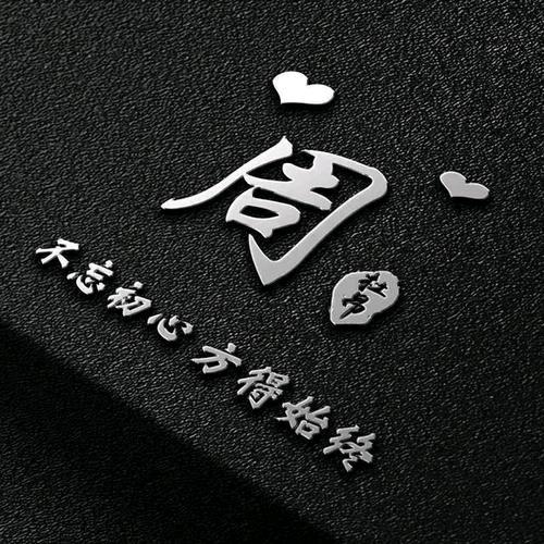博缘传媒Mr.周少