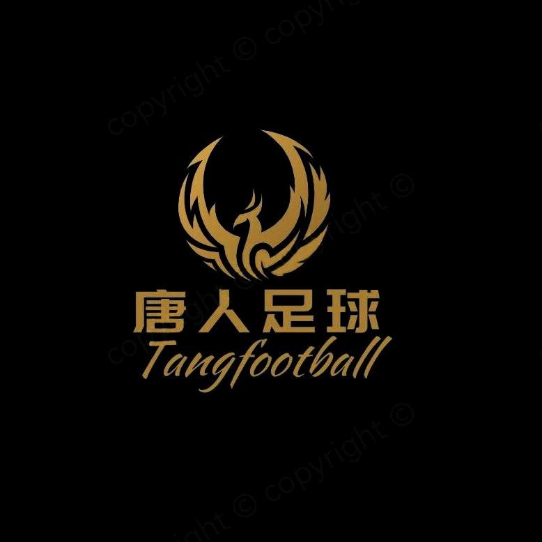 唐人足球队