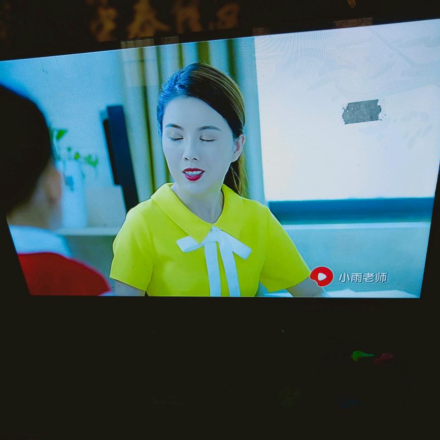 入梦想见你