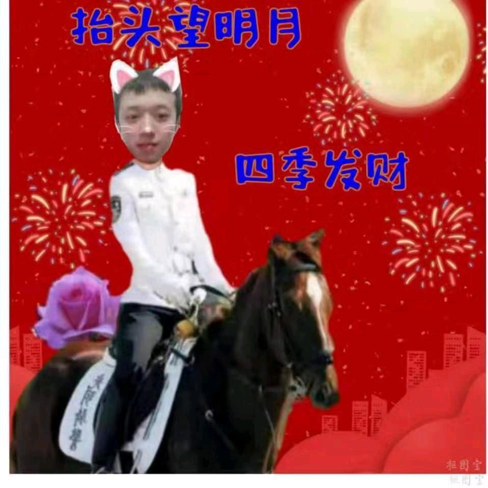 宝小