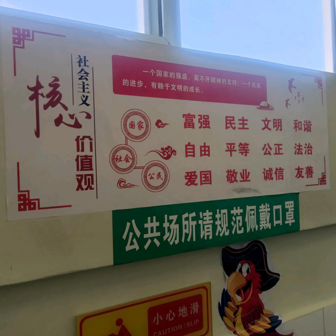 逐影倾心行近