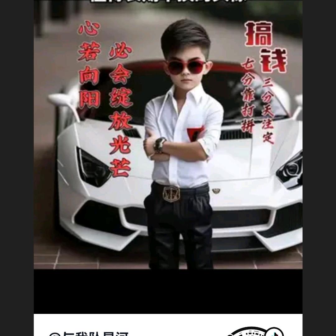 冷酒       暖心