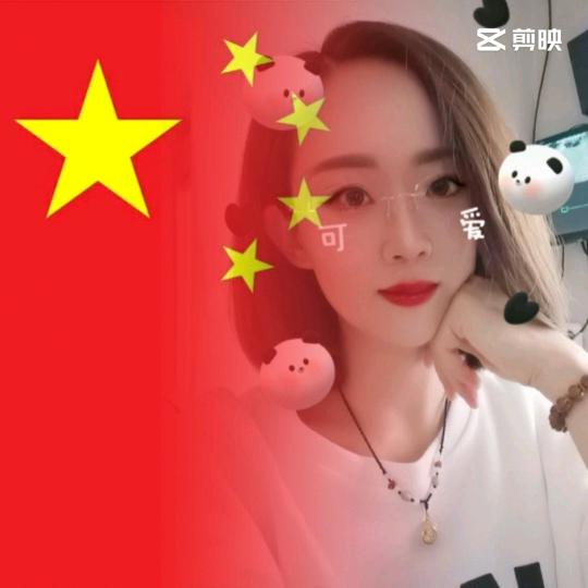 李志革