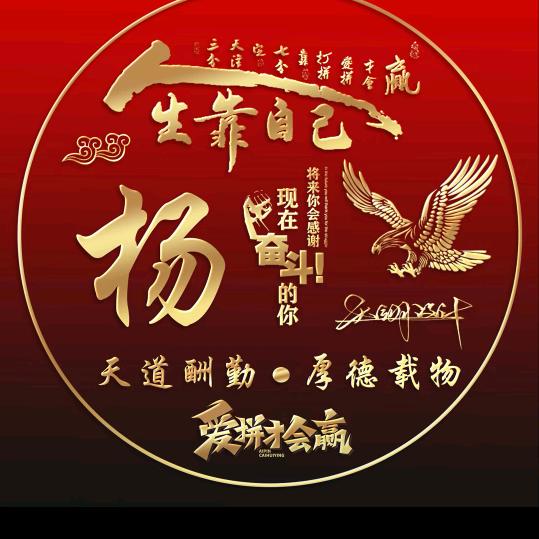 💫 🌠 时 光 记 忆
