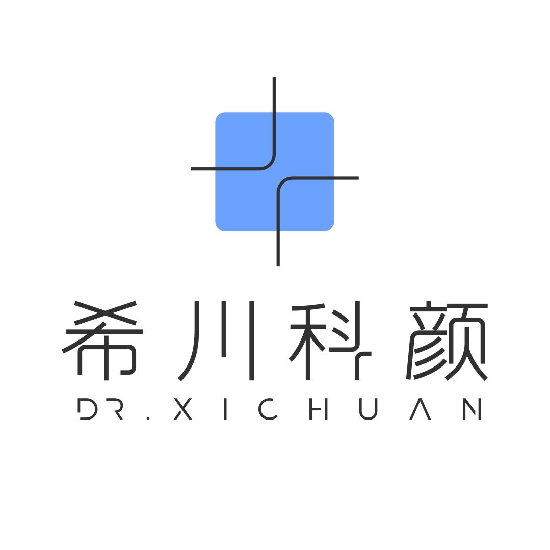 希川科颜护肤旗舰店