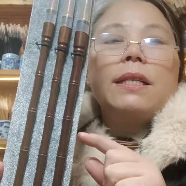 进贤县曼云轩笔庄
