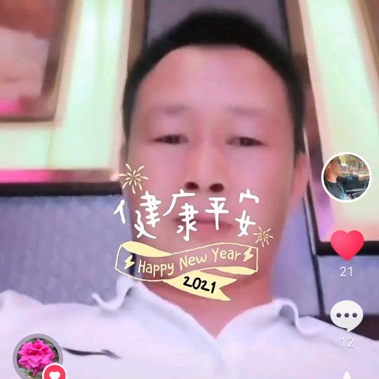 人生如棋！