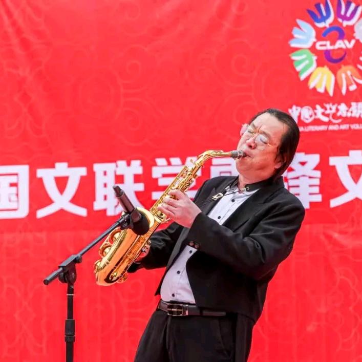 薛华管乐