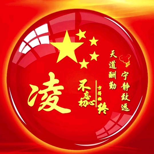 东风吹破少年梦