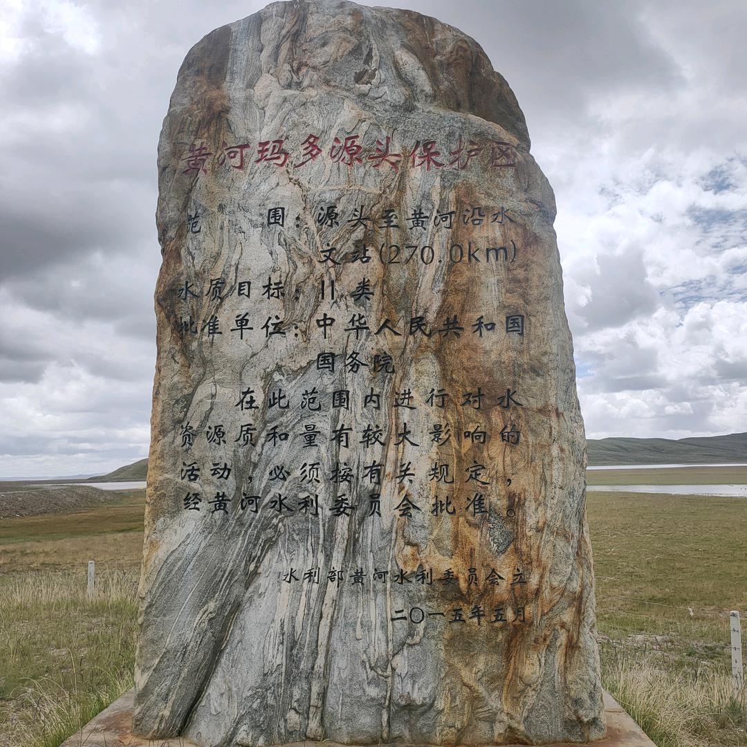 (凯)  39623  (锐)